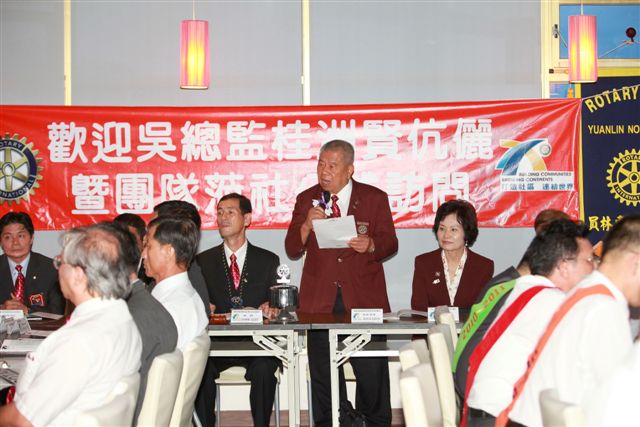 20100728YenEN_151.JPG