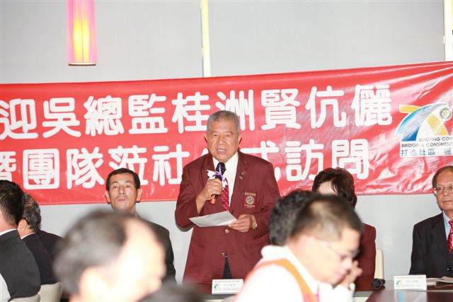 20100728YenEN_152.JPG