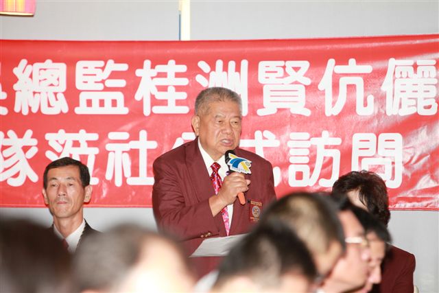 20100728YenEN_153.JPG