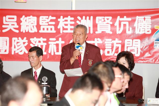 20100728YenEN_154.JPG
