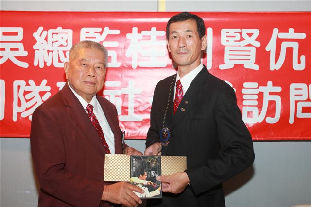 20100728YenEN_166.JPG