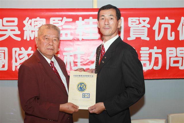 20100728YenEN_167.JPG