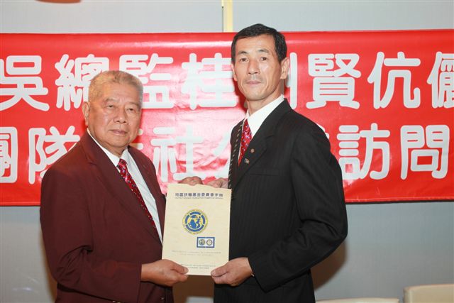 20100728YenEN_168.JPG
