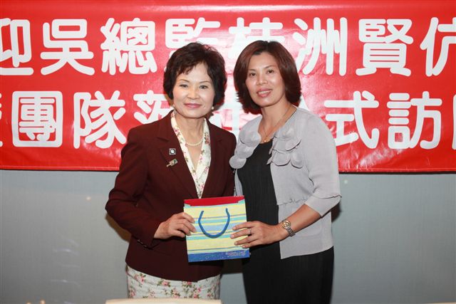 20100728YenEN_173.JPG
