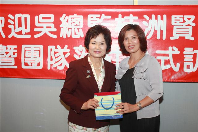 20100728YenEN_174.JPG