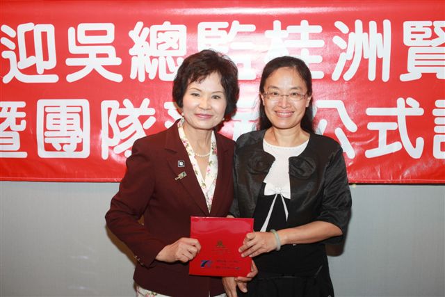 20100728YenEN_175.JPG