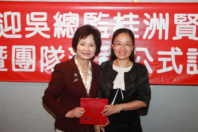 20100728YenEN_176.JPG