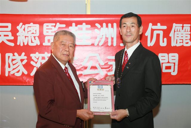 20100728YenEN_177.JPG