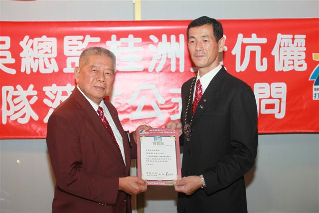 20100728YenEN_178.JPG
