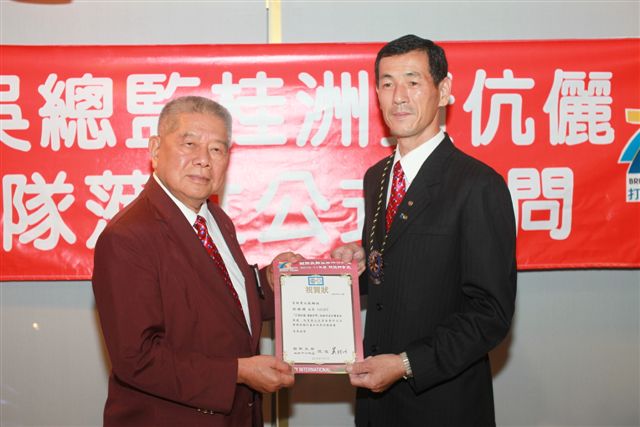 20100728YenEN_179.JPG