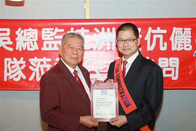 20100728YenEN_181.JPG