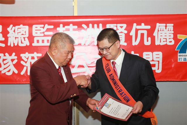 20100728YenEN_183.JPG