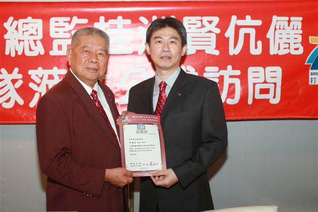 20100728YenEN_185.JPG