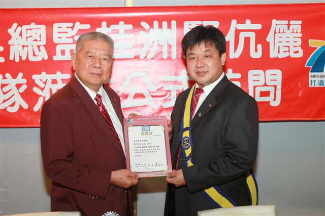 20100728YenEN_186.JPG