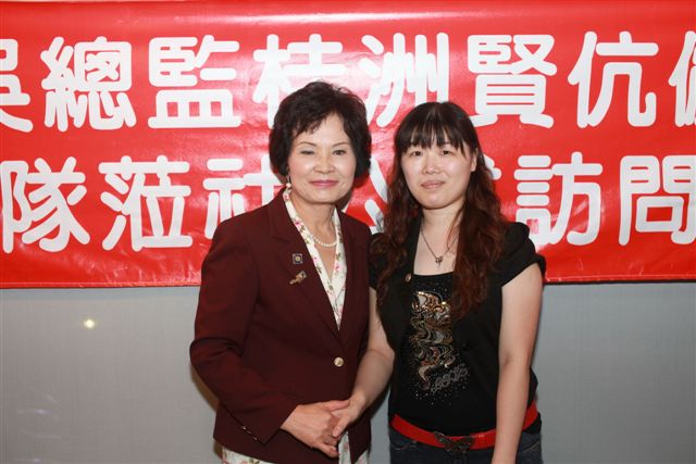 20100728YenEN_192.JPG