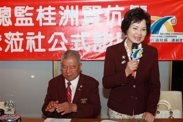 20100728YenEN_195.JPG