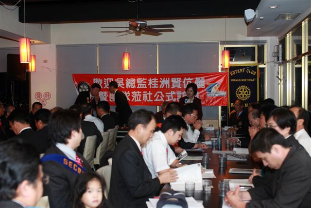 20100728YenEN_201.JPG
