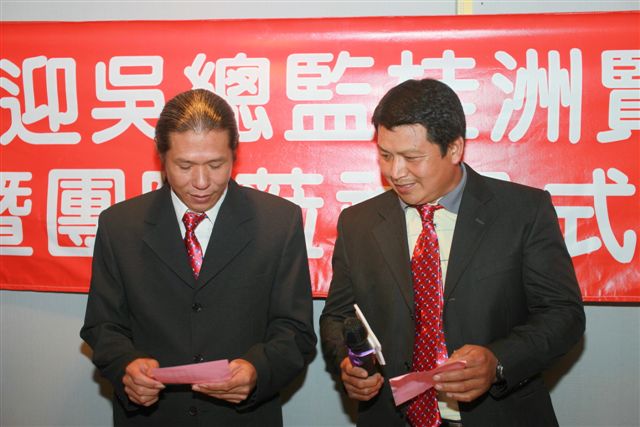 20100728YenEN_203.JPG