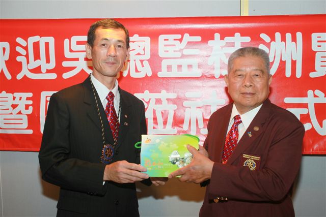 20100728YenEN_215.JPG