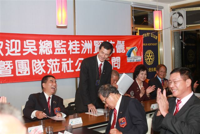 20100728YenEN_233.JPG