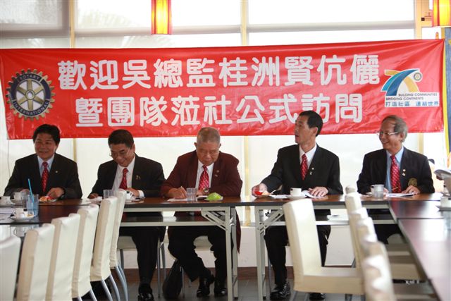 20100728YenEN_57.JPG