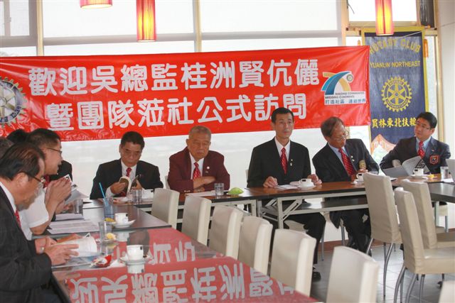20100728YenEN_74.JPG