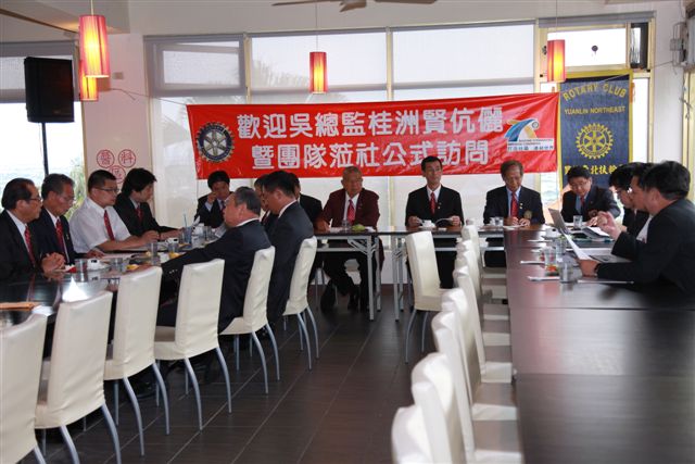 20100728YenEN_79.JPG