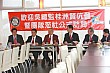 20100728YenEN_1.JPG