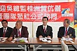 20100728YenEN_103.JPG