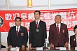 20100728YenEN_110.JPG