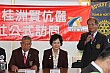 20100728YenEN_113.JPG