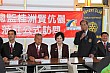 20100728YenEN_114.JPG