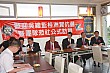20100728YenEN_12.JPG