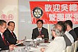 20100728YenEN_120.JPG