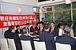 20100728YenEN_123.JPG