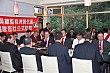 20100728YenEN_125.JPG