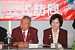 20100728YenEN_131.JPG