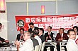 20100728YenEN_137.JPG