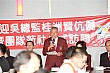 20100728YenEN_152.JPG