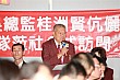 20100728YenEN_153.JPG