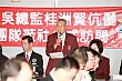 20100728YenEN_154.JPG