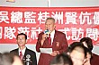 20100728YenEN_155.JPG