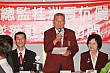 20100728YenEN_157.JPG