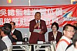20100728YenEN_158.JPG