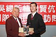 20100728YenEN_166.JPG