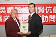 20100728YenEN_168.JPG