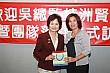 20100728YenEN_174.JPG