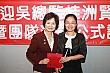 20100728YenEN_175.JPG