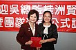 20100728YenEN_176.JPG