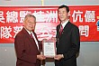 20100728YenEN_178.JPG